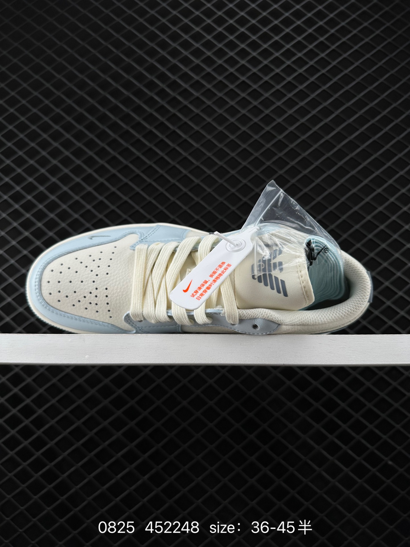 Air Jordan 1 Low AJ1